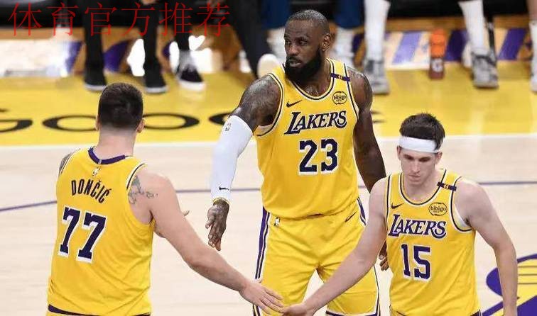 湖人消息:旧将建议老詹让位,八村有望收获肥约,战马刺出场更新 湖人消息:旧将建议老詹让位,八村有望收获肥约,战马刺出场更新