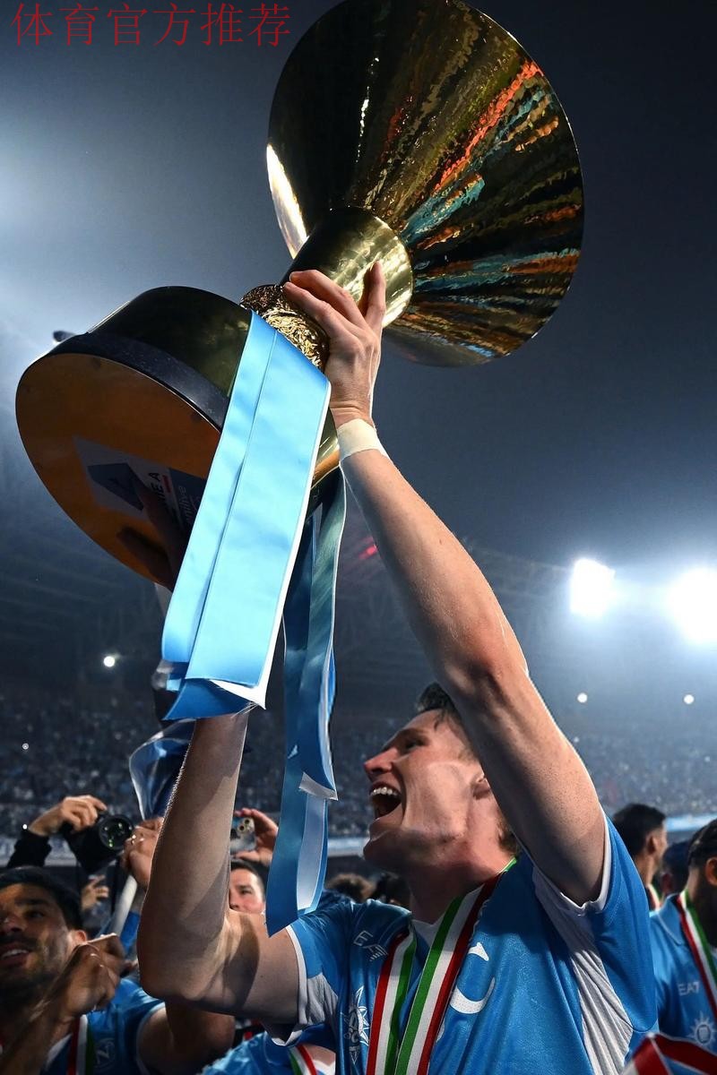 加纳乔一句话点赞麦克托米奈,苏格兰世界杯之路起航 加纳乔一句话点赞麦克托米奈,苏格兰世界杯之路起航