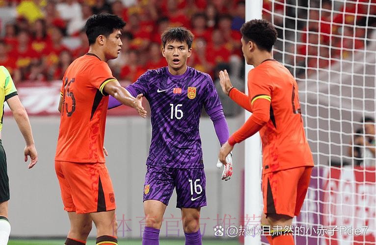 U23国足创历史晋级亚洲杯四强，防守战术引发技术路线讨论